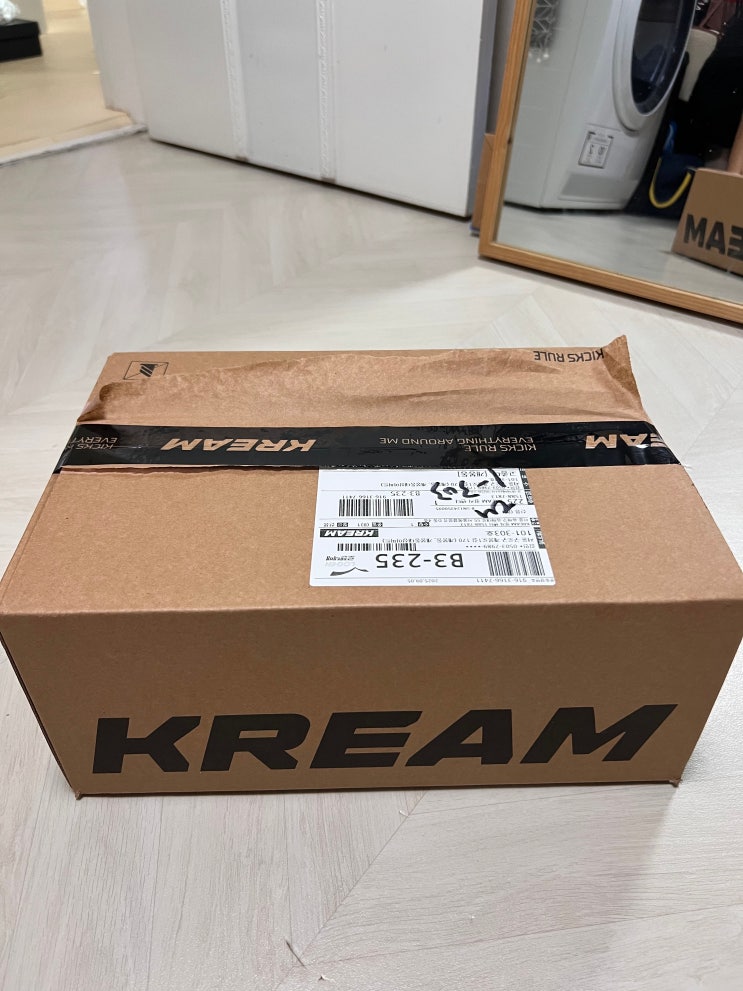  아디다스 런닝화 아디제로 evo sl 구매 후기 – 디자인과 탄력 모두 만족!