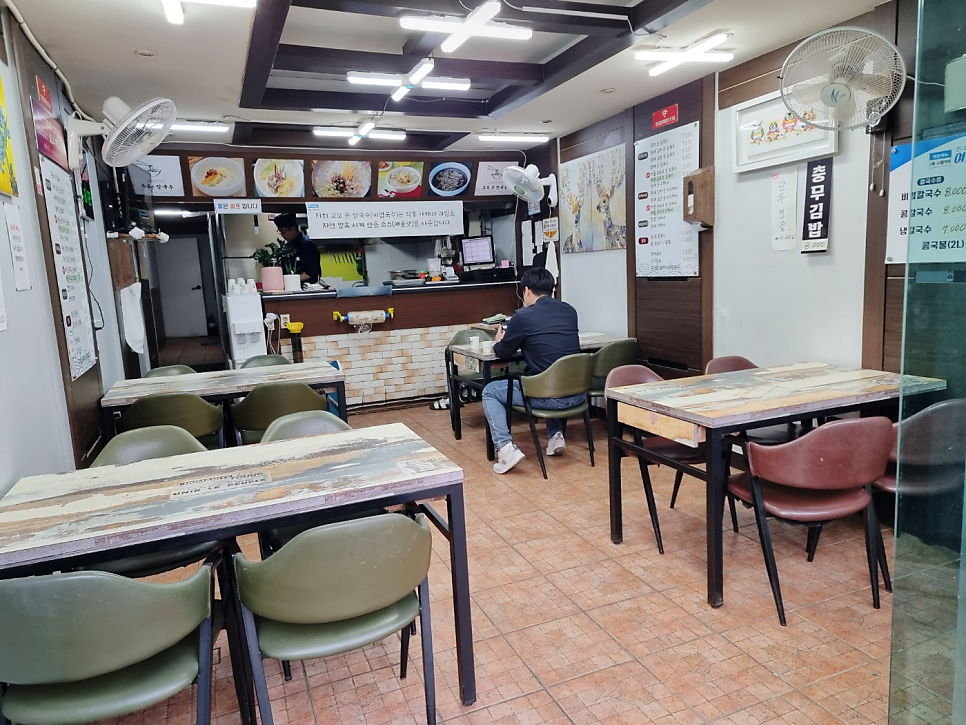고모손칼국수 사진 6