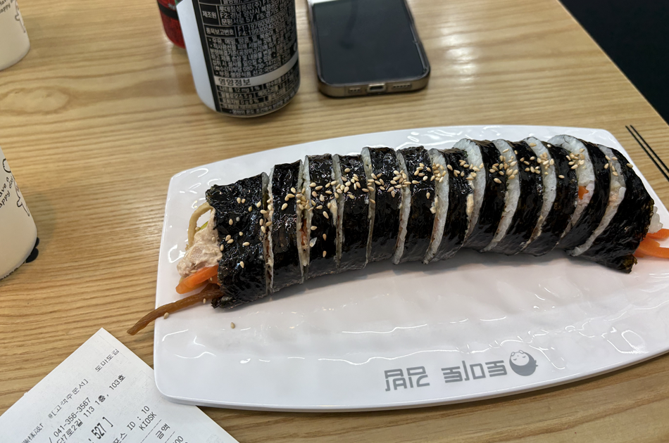 산단밥집 사진 4