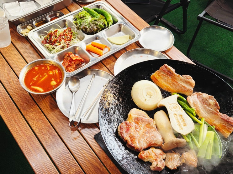  인천대공원 소래산 맛집, 인천 바베큐 캠핑식당 "인더캠핑"