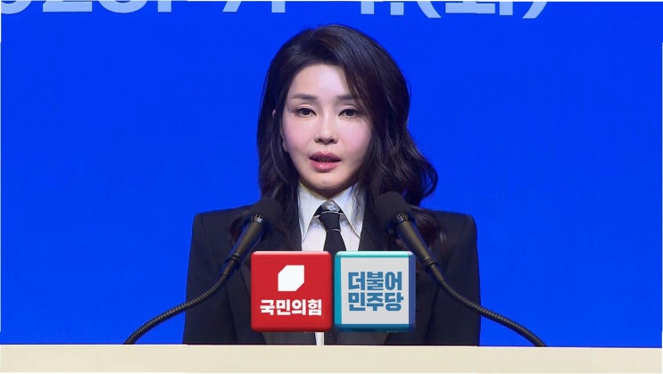 <b>김건희 특검</b>, <b>김상민</b> 전 부장검사 소환… 숨겨진 진실은?