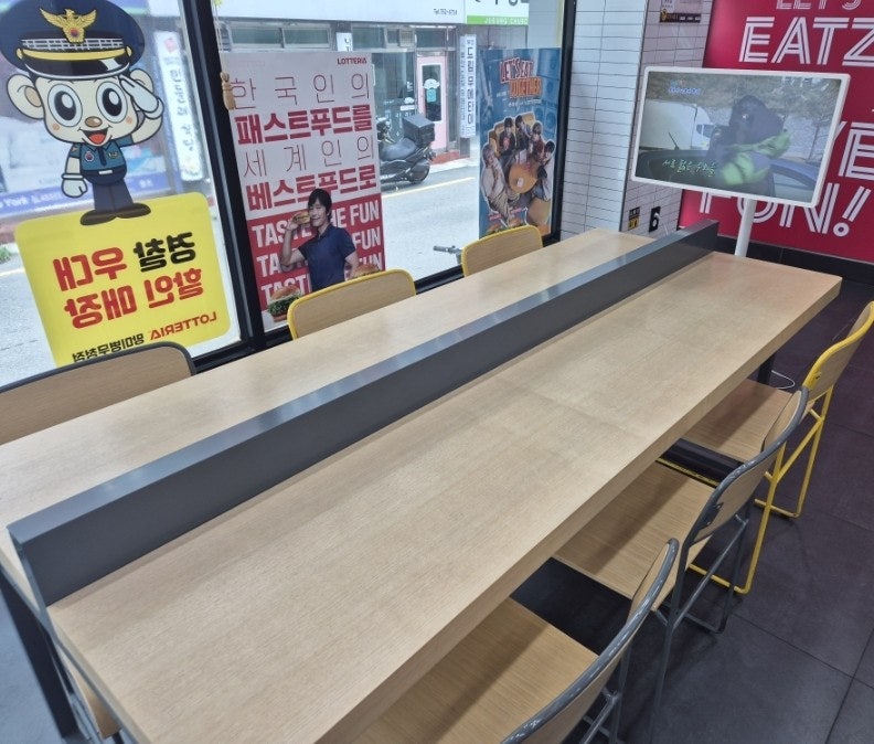 롯데리아 부산망미점 사진 5