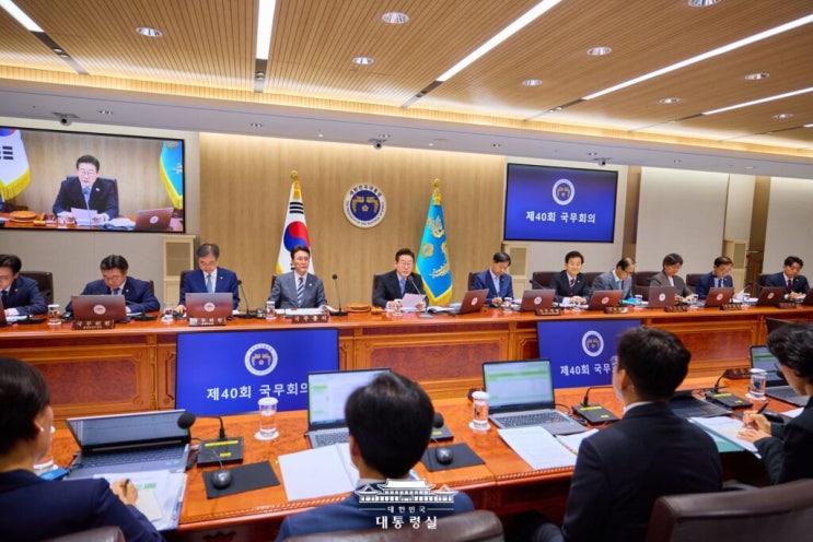 국가 <b>AI 전략위원회 출범</b>과 AI 기본법 유예 논란, 핵심 쟁점... 