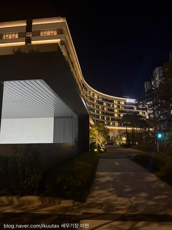  세무기장 이전하는 방법 (세무사 변경 가이드)