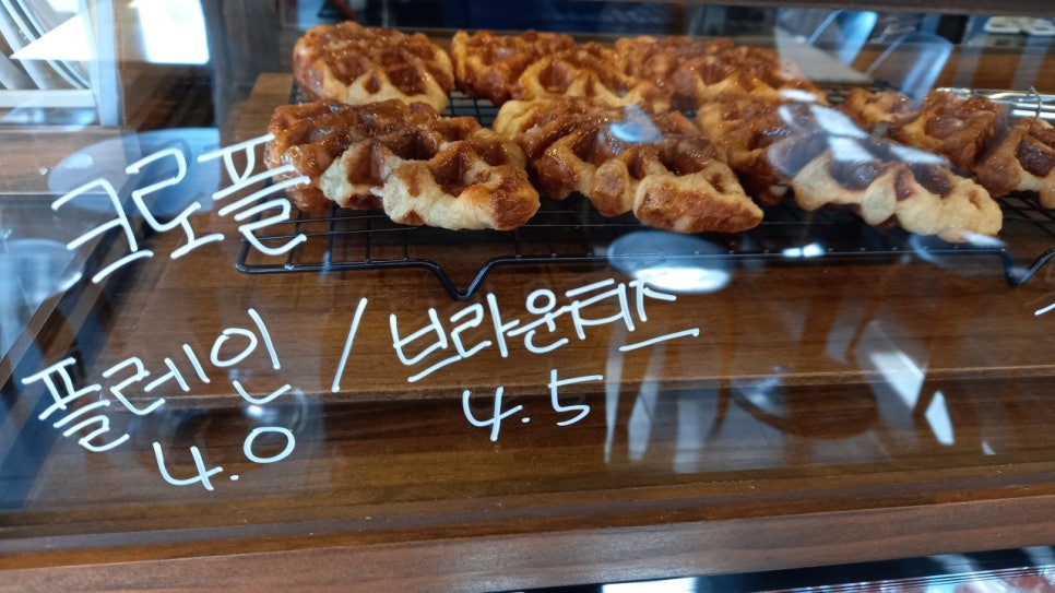 테르찌커피 사진 5