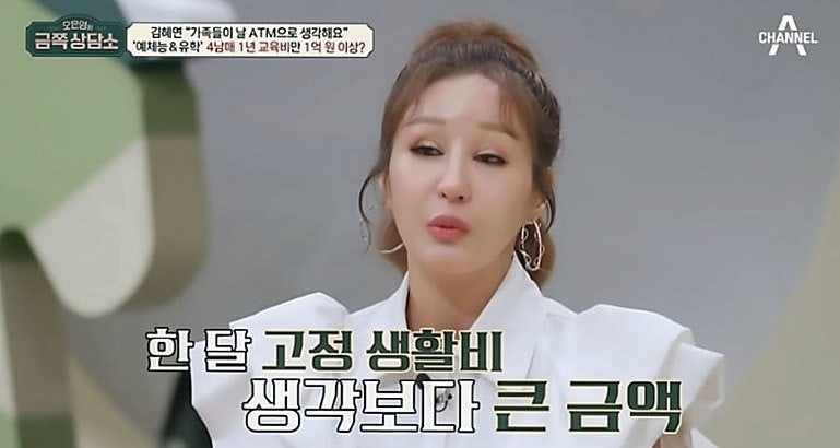 트로트 여왕 가수 김혜연 53세 48kg, 동안 비결과 근황 (프로필 나이 가족 뇌종양 극복)