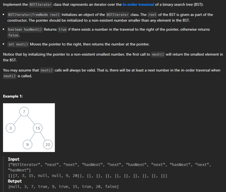  JAVA_LeetCode 173_Binary Search Tree Iterator
