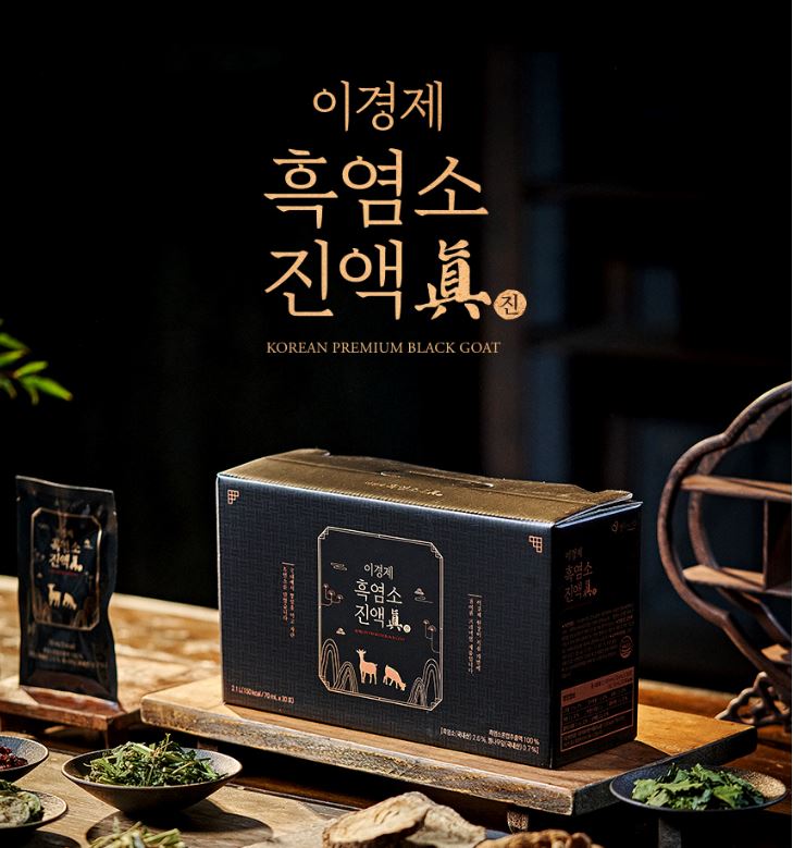  [이경제 흑염소 진액 진 엑기스] 국내산 리뉴얼! 하루 1포로 건강을 꽉 채우다