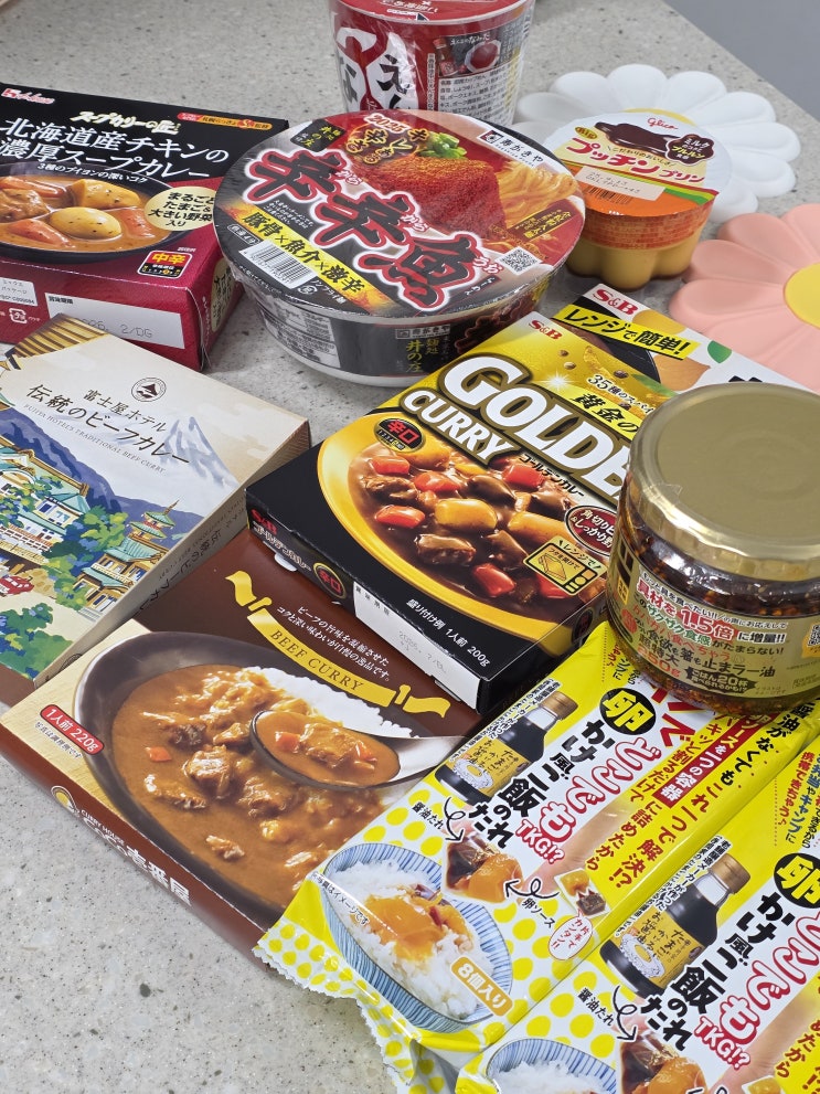  おかえり