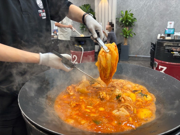  안산 본오동 먹자골목 추천 맛집 연평도꽃게품은닭볶음탕