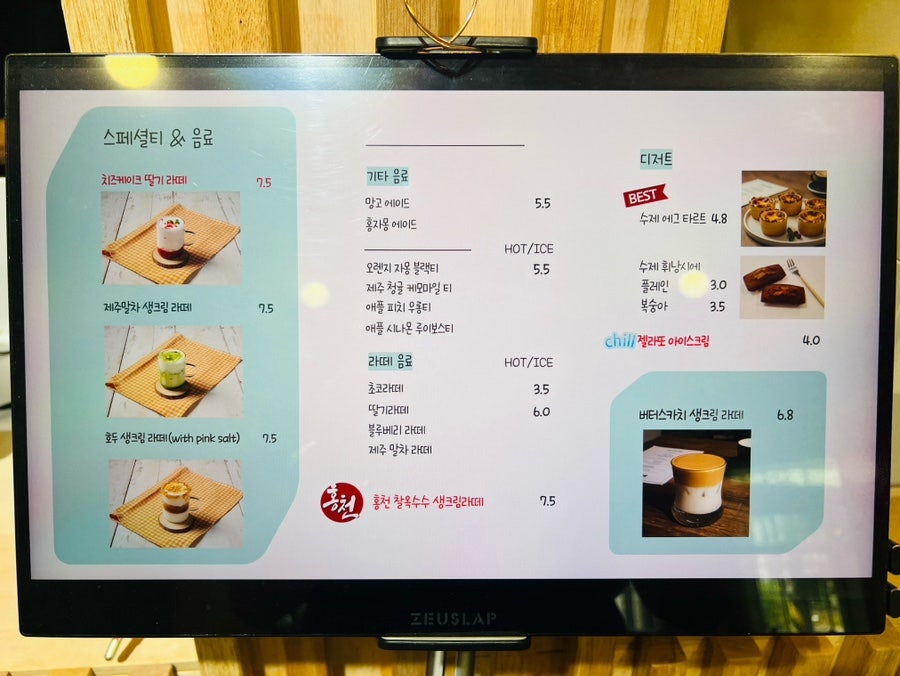 cafe CYP1A2 커피유전자 사진 3