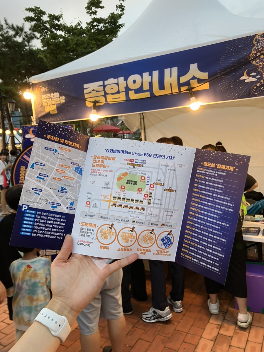 크리스투 유오디아 사진 2