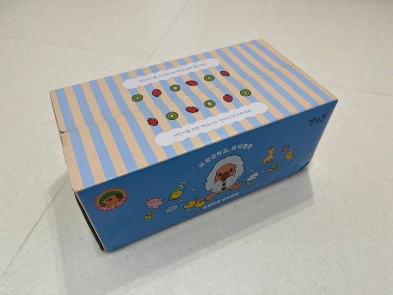 블로그 후기 사진