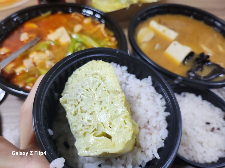 뚱땅갈비 사진 4