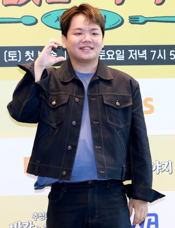 곽튜브 <b>곽준빈</b> 속도위반 혼전임신 10월 <b>결혼 발표</b>! 예비신부... 