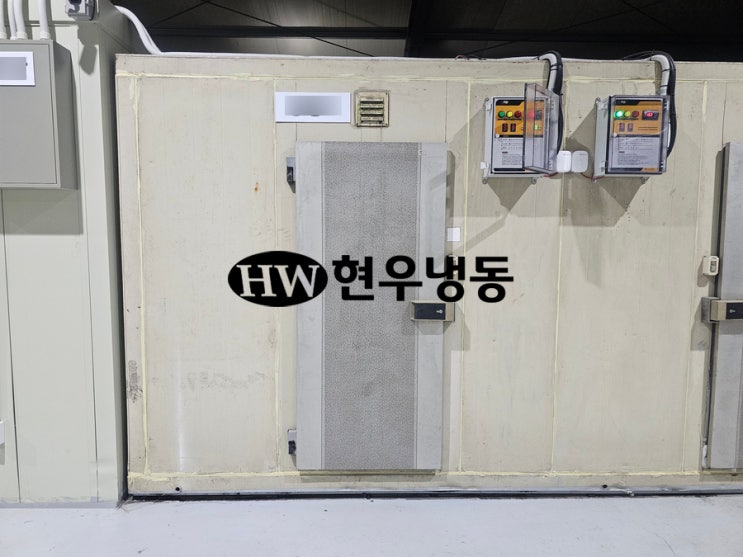  울산저온창고수리 냉동창고 손잡이세트 교체수리