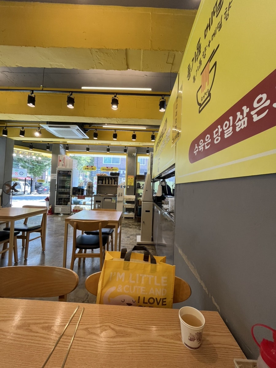 옥이면옥 사진 3