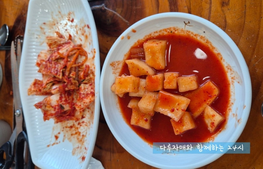 신가네복어칼국수 사진 6