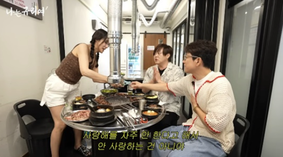  문희준 “결혼은 아기를 낳기 위해… 사랑의 결실” 