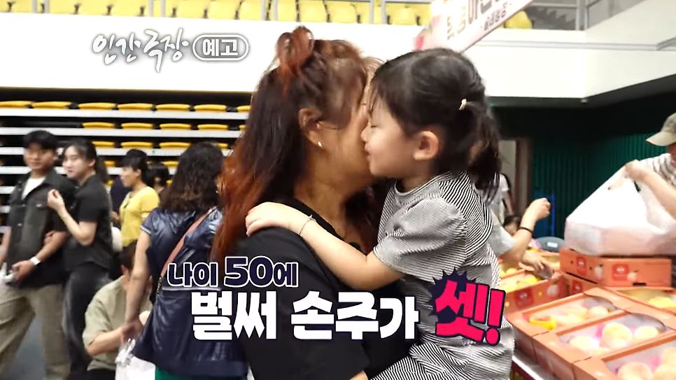 개성시대미용실 사진 6