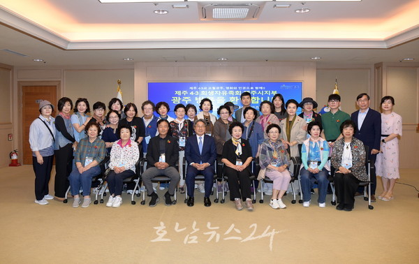  광주시, 제주4·3희생자유족회와 환담