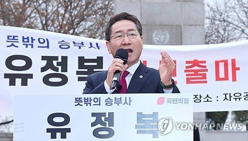 “현직 <b>시장</b>, 불법 <b>선거</b>운동 의혹”…경찰, <b>유정복</b> 인천<b>시장</b>... 