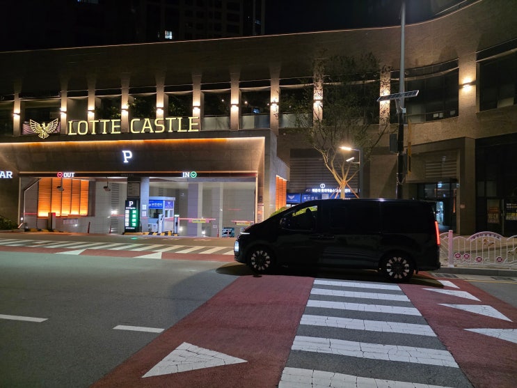  부산콜밴/인천공항에서부산/해운대구에서인천공항/인천공항콜밴택시/요금/가격/비용/해운대콜밴/지방동/아이와안전하게이동가능하세요!!