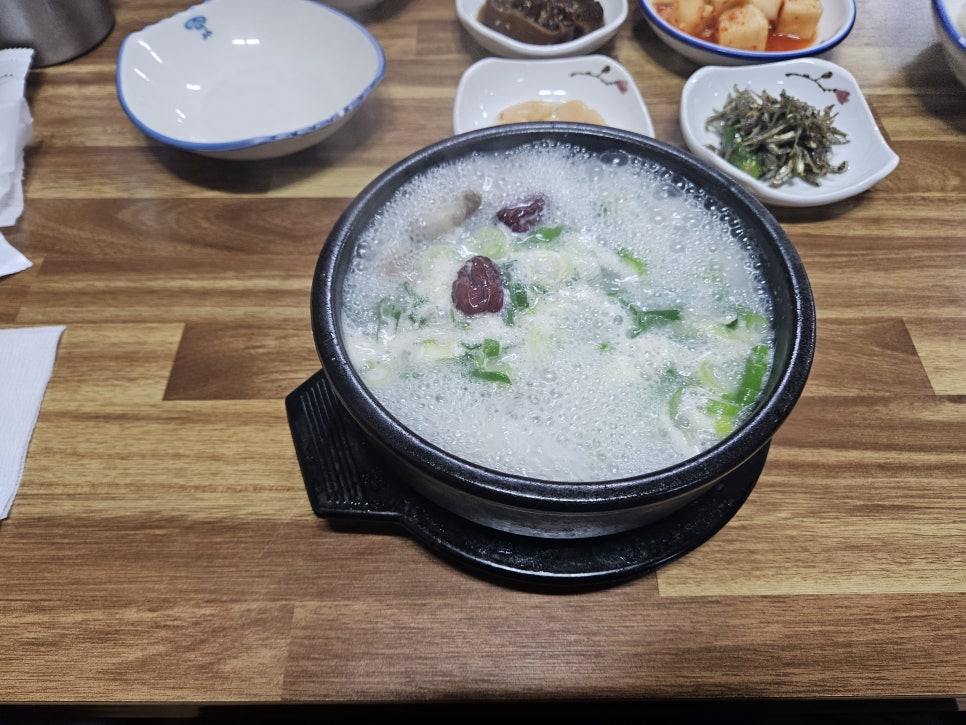 송보탕 사진 4
