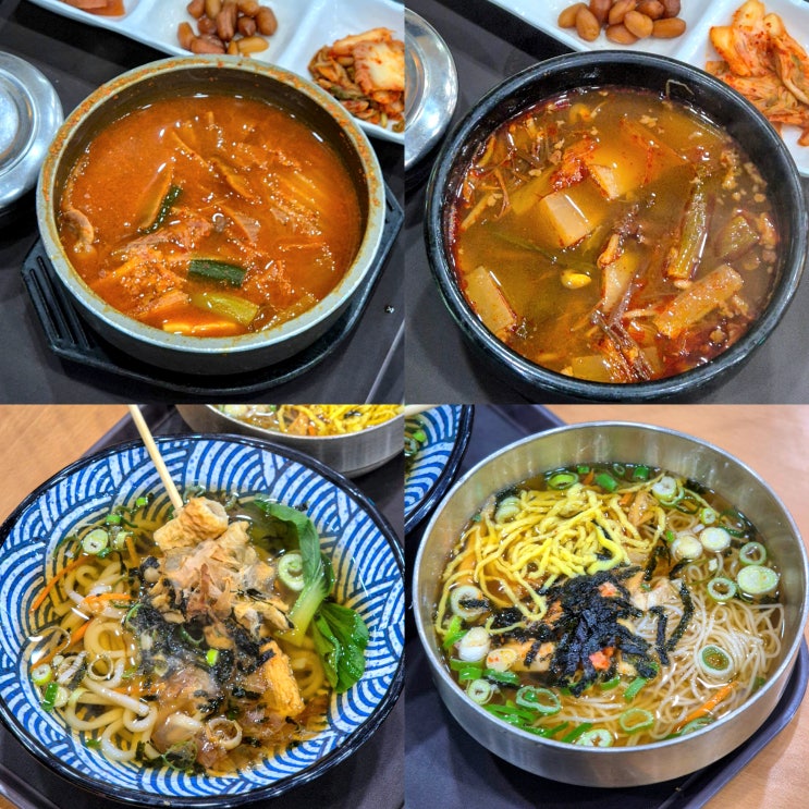  정안알밤휴게소 하행선 식당 메뉴, 수유실 이용 후기