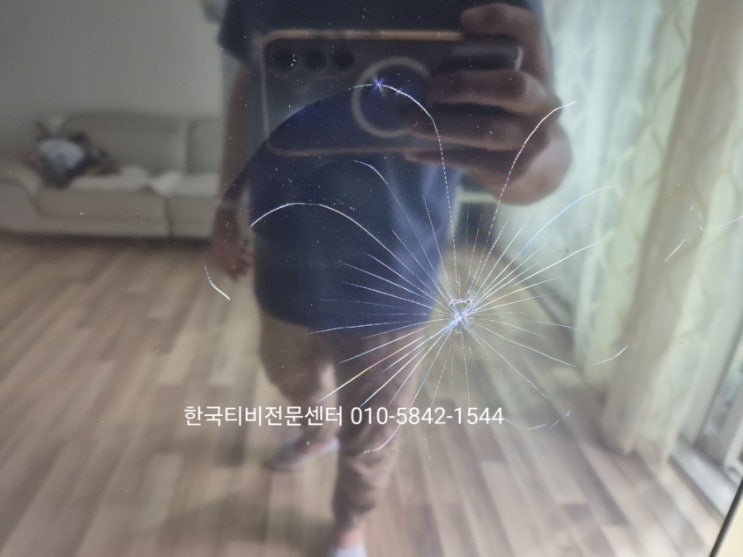  티비 액정수리 사설 업체는?전국출장 한국티비전문센터