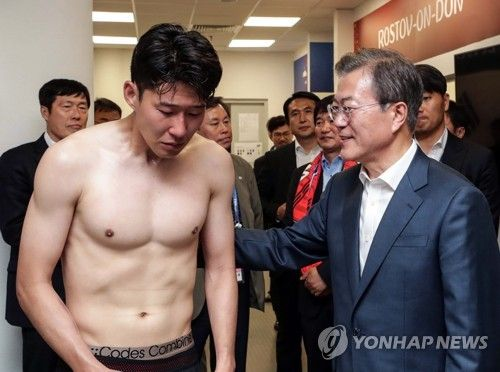 손흥민 펑펑 울었는데…<b>홍명보호 평가전</b> 앞두고 "쏘니... 