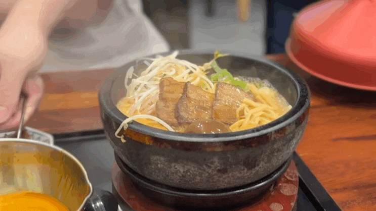  [대전] 도룡동 DCC맛집 ‘멘야마쯔리 도룡점’