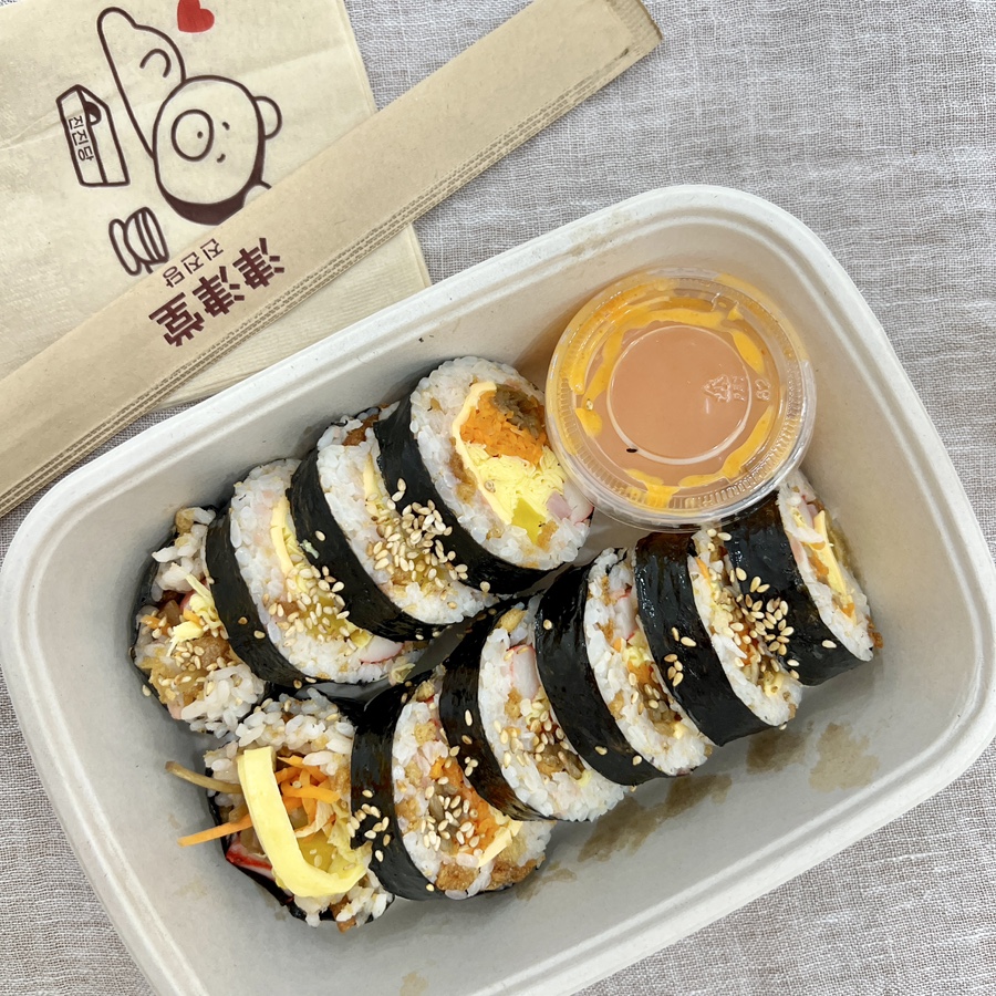 진진 사진 1