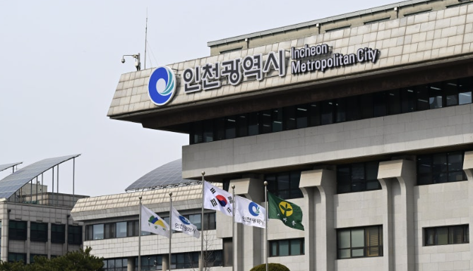  세금 1억9000만원 체납한 한의사…인천시 소득 압류에 결국 4000만원 즉시 납부 