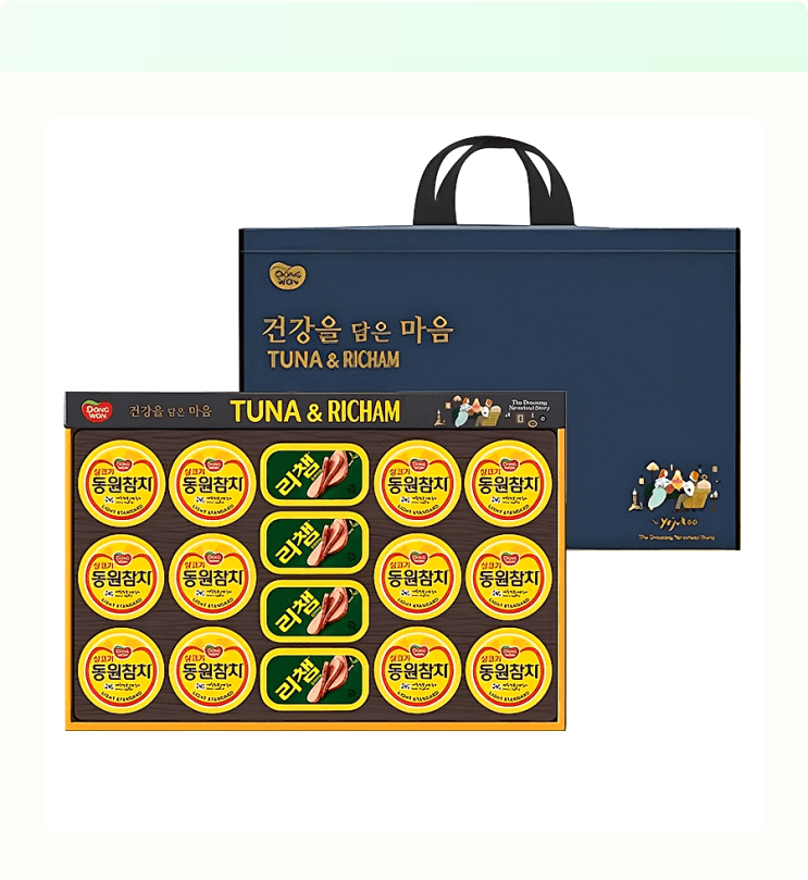  참치 마니아 주목 동원 튜나리챔 O48호 득템 찬스 부직포백까지?