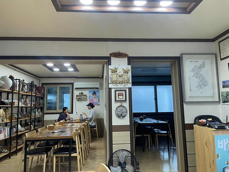 준희얼큰이족탕 사진 4