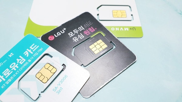  선불폰 가격 및 개통 방법