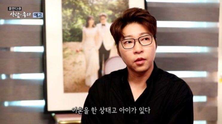 <b>유튜브 채널</b>, 사망 후 상속 가능할까?