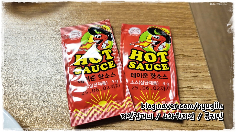 피자비토랩 지사점 사진 6