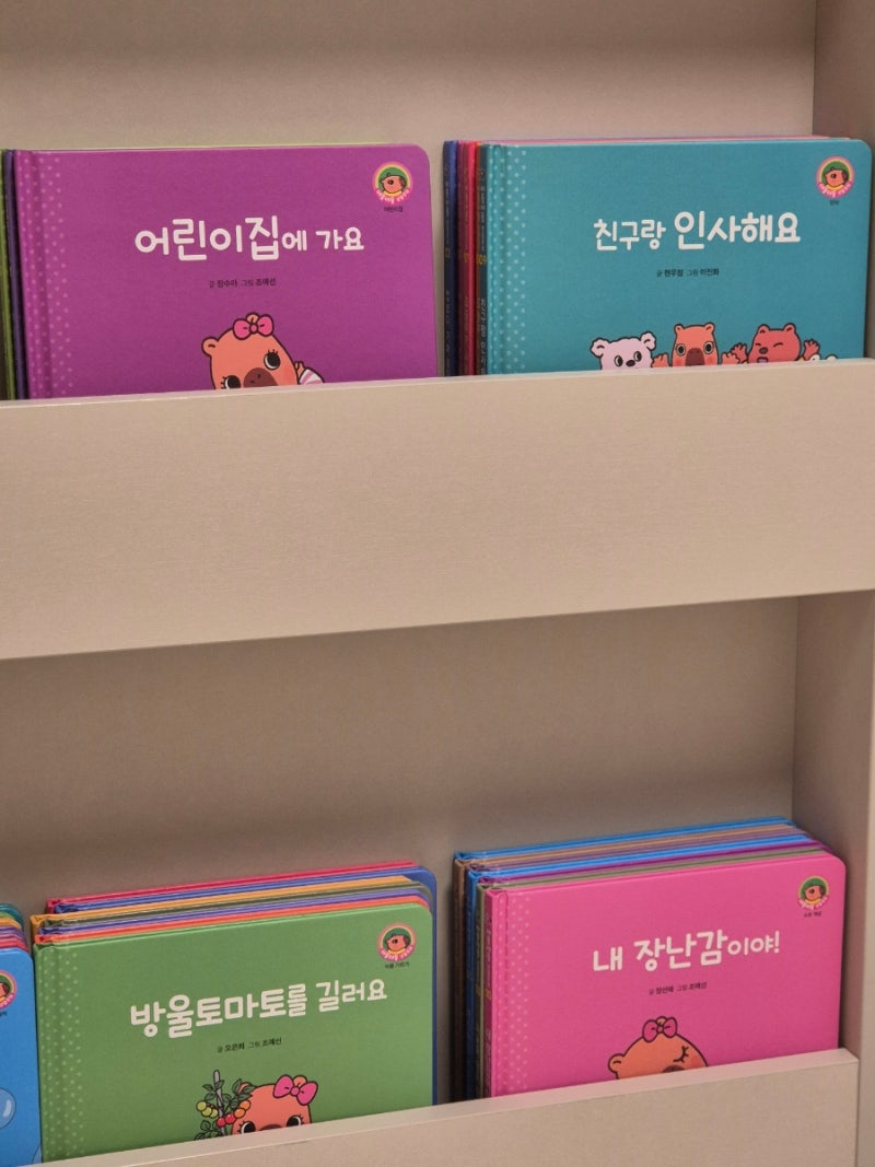 블로그 후기 사진