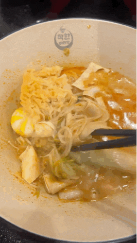  중랑구 중화역 마라탕맛집 가격이 착한 착한마라탕 본점