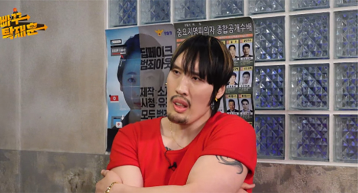 <b>최홍만</b> 현재 <b>썸</b> 타는 중, 168cm 작은 엉덩이 <b>이상형</b> 고백
