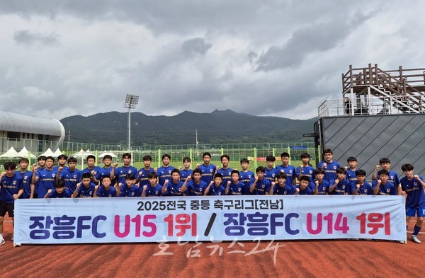  장흥FC, 2025 전국 중등 축구리그에서 전남 최강 자리 올라
