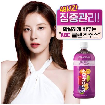  “이현이·채정안도 반한 포도맛 톡스올로지 클렌즈 48시간 디톡스 주스 — 2일 만에 가벼움 업, 클렌즈 루틴 완성!”