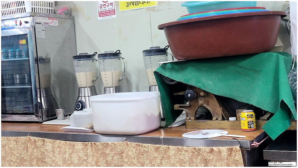 오일장본전식당 사진 4
