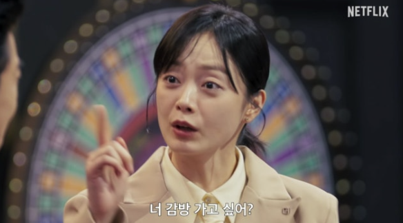 전소민, 데뷔 첫 넷플릭스 예능 도전  ‘크라임씬 제로’로 돌아온 추리 본능