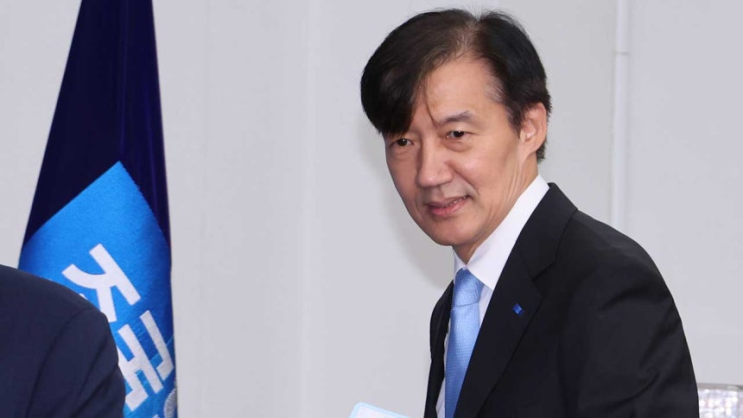 [속보] 혁신당, <b>비대위원장</b>에 <b>조국</b> 전 장관 전격 추천!