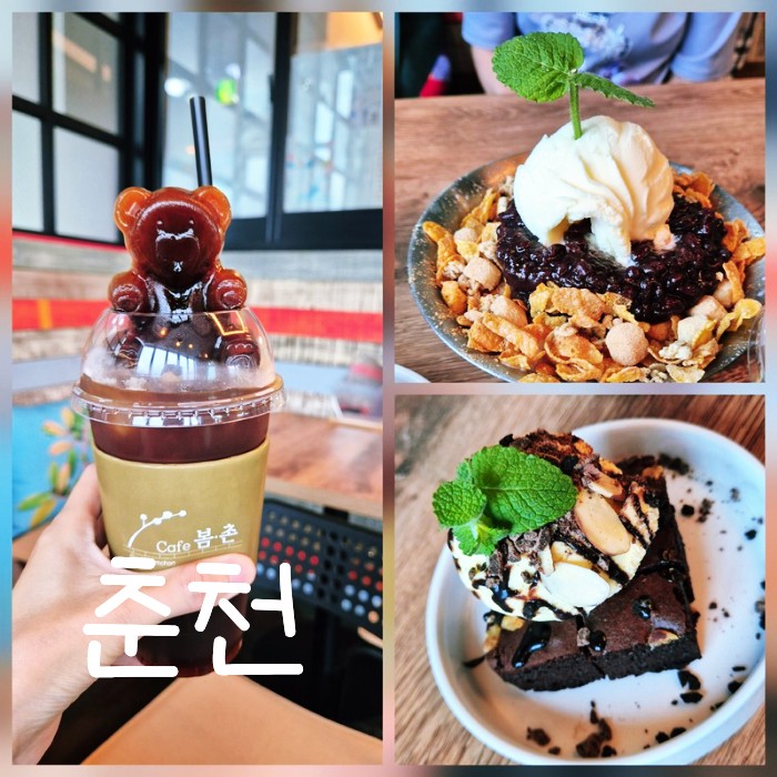 그린벨리바베큐 사진 1
