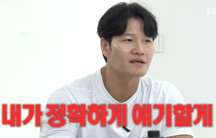 <b>김종국</b>, <b>결혼</b> 후 <b>아내</b> 직접 공개 <b>루머</b> 해명 철통보안 <b>결혼</b>식 후... 