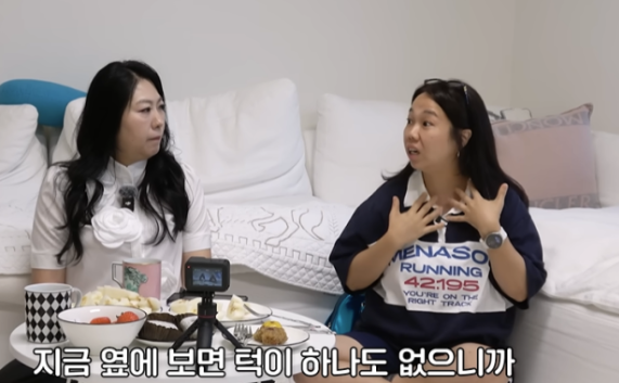 홍현희, 40대 외모 고민 고백  “턱이 하나도 없어…50대엔 예쁘게 살고 싶다”